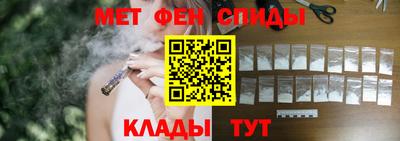 spice Дубна