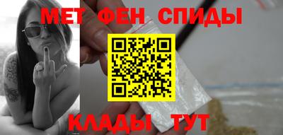 spice Дубна