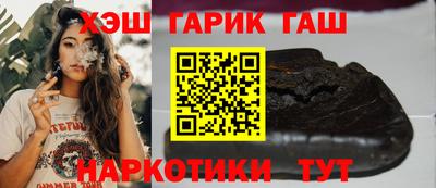 spice Дубна