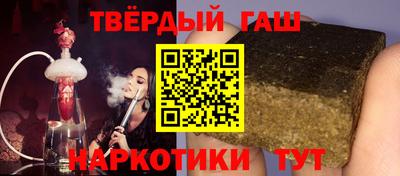 ALPHA-PVP Донской