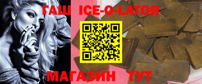 ALPHA-PVP Донской