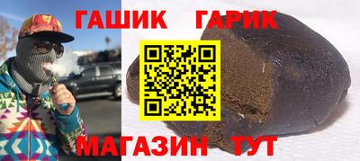 spice Дубна