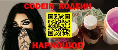ALPHA-PVP Донской