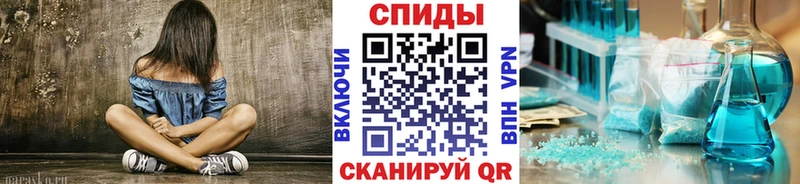 мега tor  Тула  МЕТАМФЕТАМИН витя 