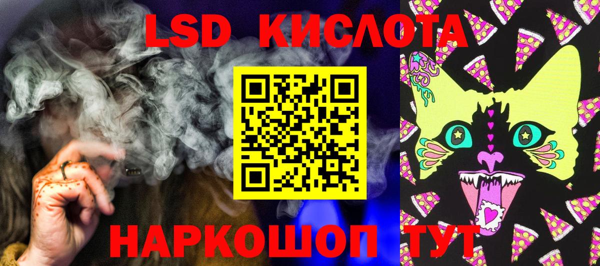 Марки 25I-NBOMe 1500мкг  Вход с VPN  Марки N-bome  Тула  Марки 25I-NBOMe 1500мкг 
