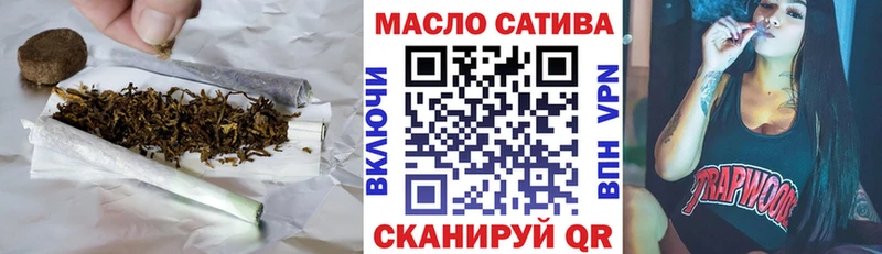 Дистиллят ТГК вейп Тула