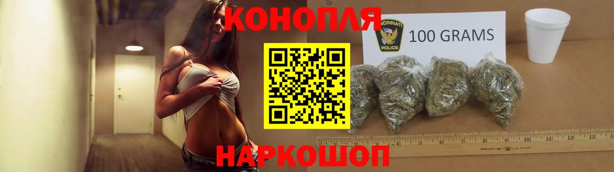 ГАШИШ  Тула  Вход с VPN  Каннабис  Меф МЯУ МЯУ кристаллы  Марихуана  ГАШИШ  APVP СОЛЬ кристаллы 